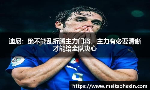 乐竟体育