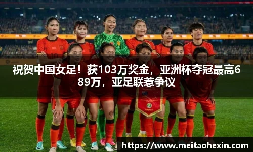 乐竟官网